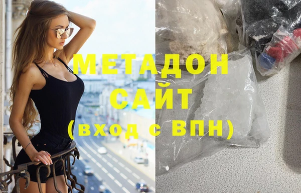 прущая мука Ельня