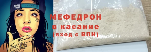 прущие крисы Приозерск