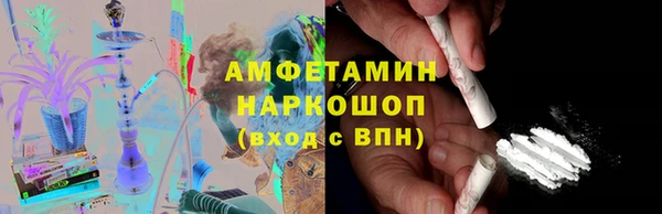 ешки Морозовск