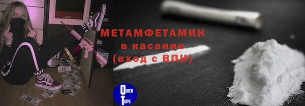 прущие крисы Приозерск