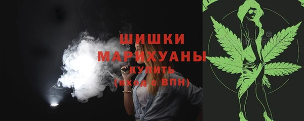 экстази Заволжск