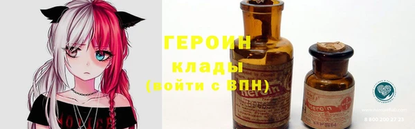 синтетический гашиш Пролетарск