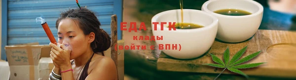 синтетический гашиш Пролетарск