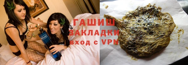 прущий лед Елабуга