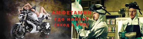 экстази Заволжск
