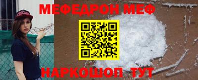 COCAINE Конаково