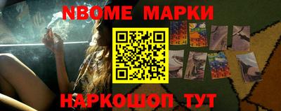 мдма Комсомольск-на-Амуре
