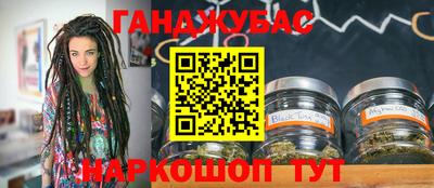 COCAINE Конаково