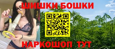 мдма Комсомольск-на-Амуре