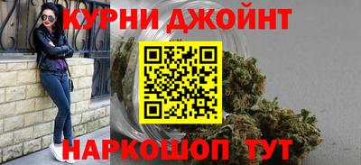 COCAINE Конаково