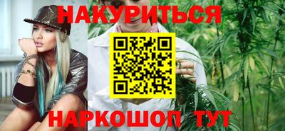 COCAINE Конаково