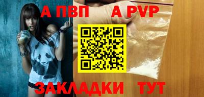 мдма Комсомольск-на-Амуре