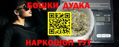 амф Кумертау