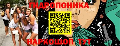 мдма Комсомольск-на-Амуре