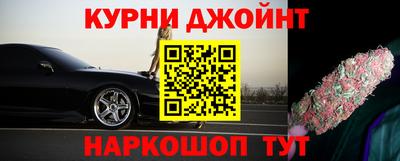 мдма Комсомольск-на-Амуре