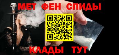 COCAINE Конаково