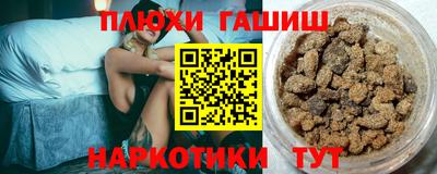 альфа пвп Коммунар