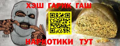 мдма Комсомольск-на-Амуре
