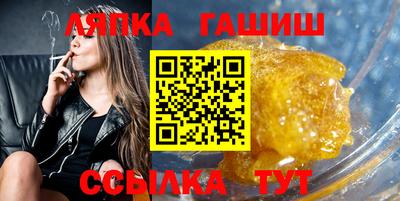 альфа пвп Коммунар