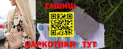 мяу мяу мука Кулебаки