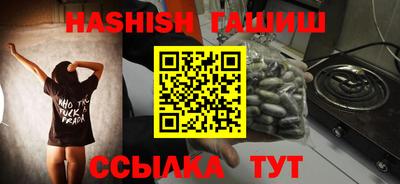 COCAINE Конаково