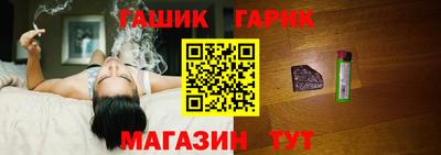 COCAINE Конаково