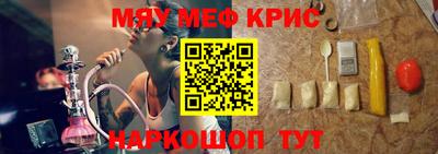 COCAINE Кимры